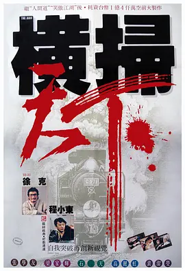 牛牛在线视频