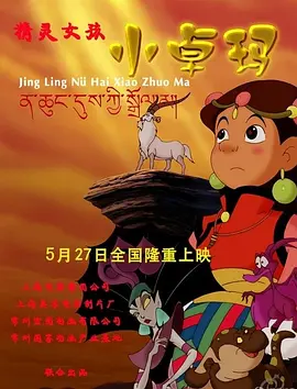 牛牛在线视频